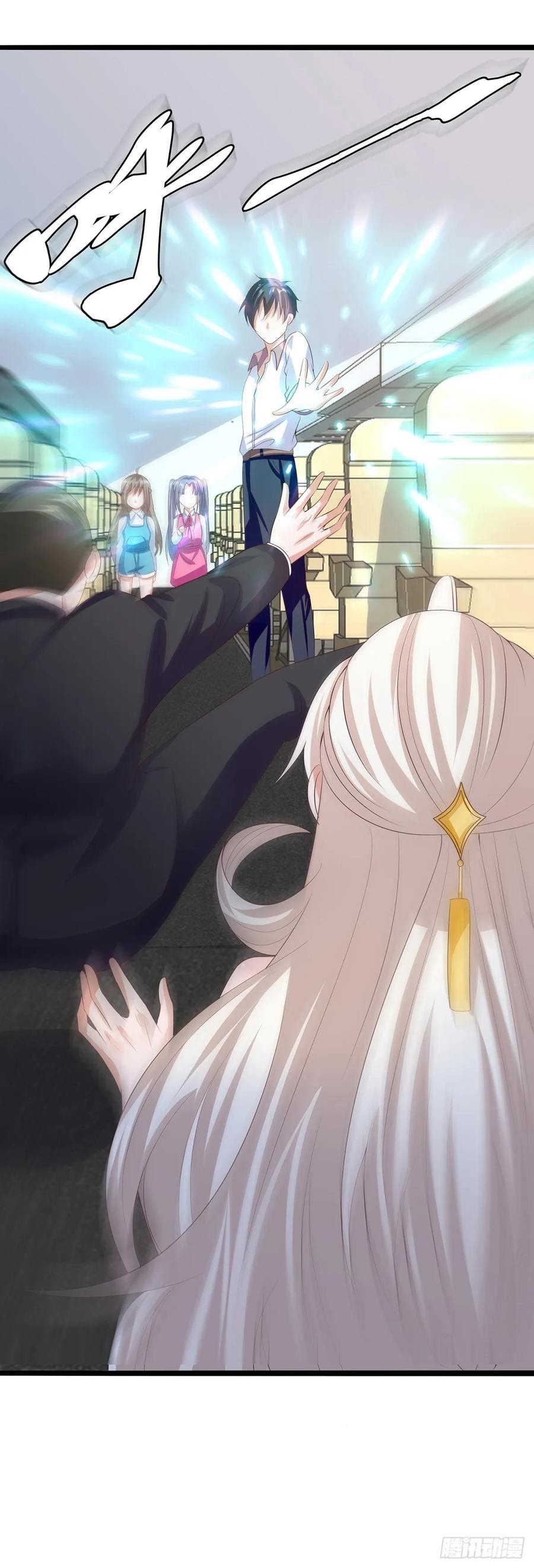 Fairy Demon Dad Chapter 28 Bahasa Indonesia